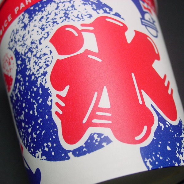 画像4: かき氷カップ　100ヶセット (4)