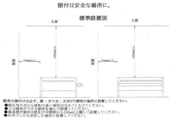 画像4: おでん鍋 (4)