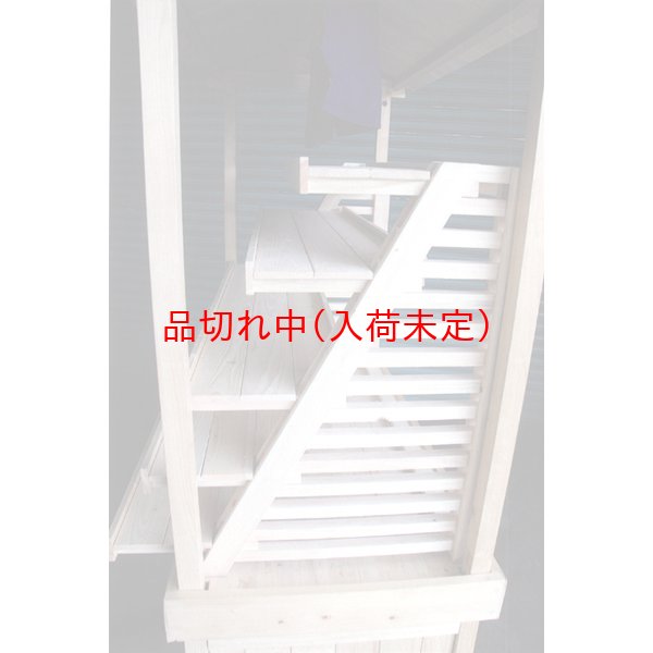 画像1: 桧製屋台専用ラック (1)