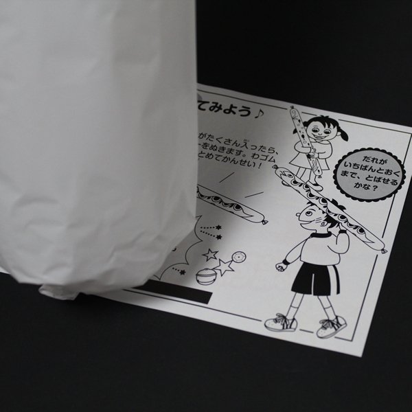 画像4: 工作イベントキット　手作りロケット風船　50人用 (4)