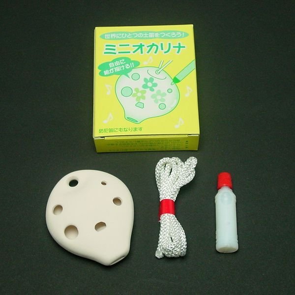 画像3: 工作イベントキット 手作りオカリナ 30人用 (3)