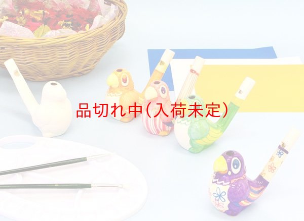 画像2: 工作イベントキット 手作り水笛 32人用 (2)