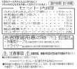 画像2: 工作イベントキット　手作りドア飾り　30人用 (2)