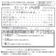 画像2: 工作イベントキット　手作り花ストラップ　30人用 (2)