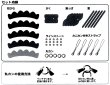 画像4: 工作イベントキット　手作り花ストラップ　30人用 (4)