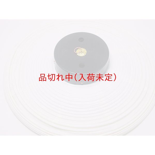 画像5: 提灯[ちょうちん]ビニール無地丸62cm (5)