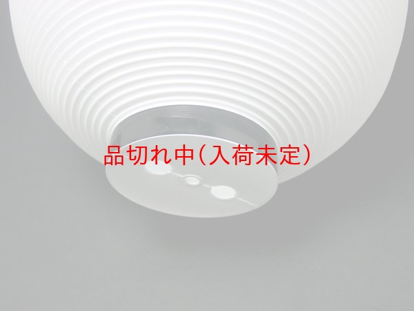 画像3: 提灯[ちょうちん]ポリ無地丸27cm　まとめ買い100ヶセット (3)