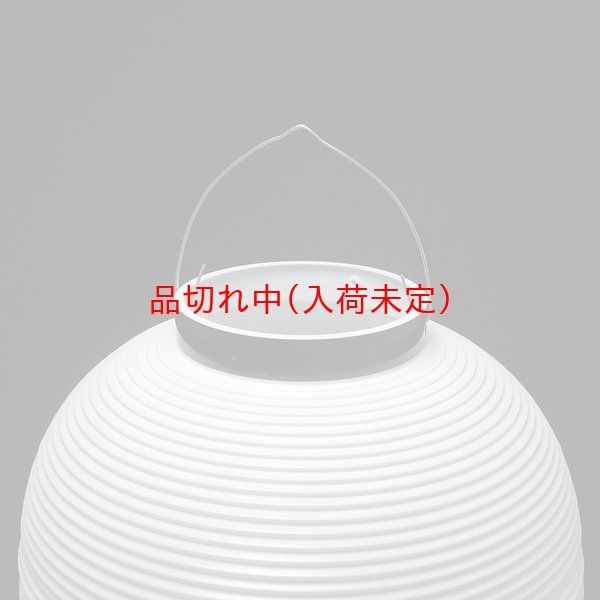 画像2: 提灯[ちょうちん]ポリ無地丸27cm　まとめ買い100ヶセット (2)