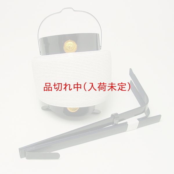 画像9: 提灯[ちょうちん]紙無地弓張37cm (9)