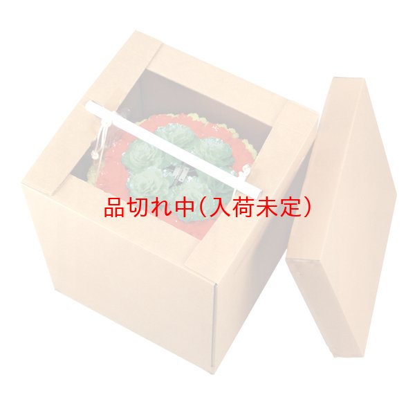 画像3: くす玉 花 直径75cmサイズ (3)