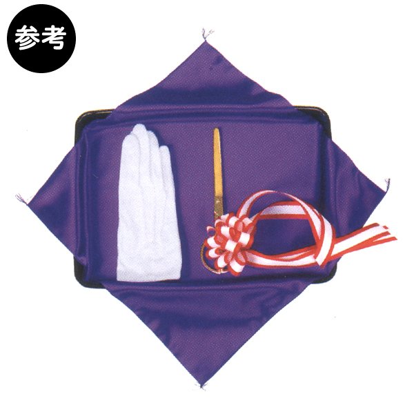 画像2: テープカット用はさみ (2)