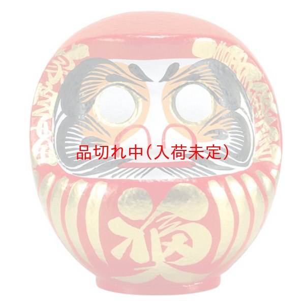 画像1: 福だるま　H70cm×W60cm (1)