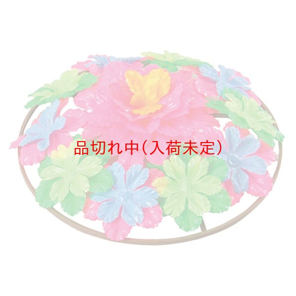 画像3: 花笠　プレミア (3)