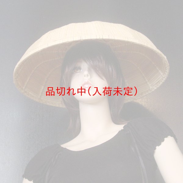 画像5: 三度傘 (5)