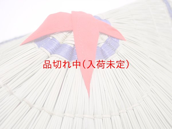 画像3: 鳥追傘 (3)