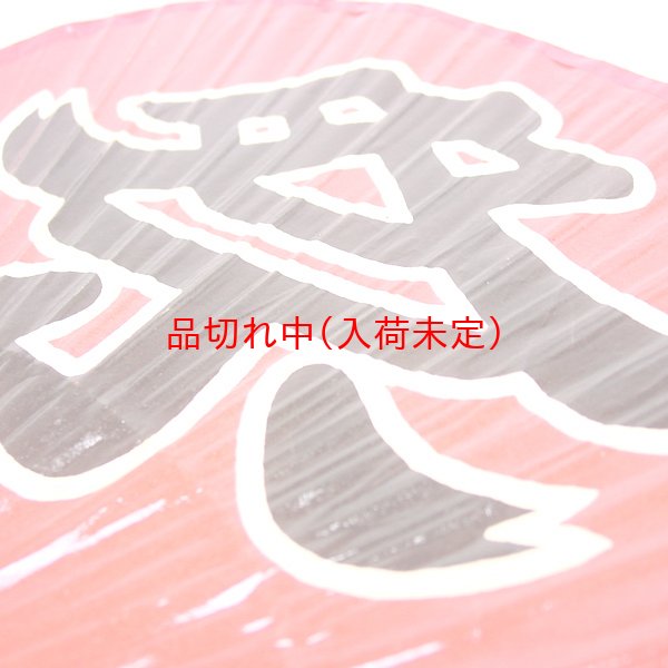 画像5: 祭りうちわ　レトロ調　12本セット (5)