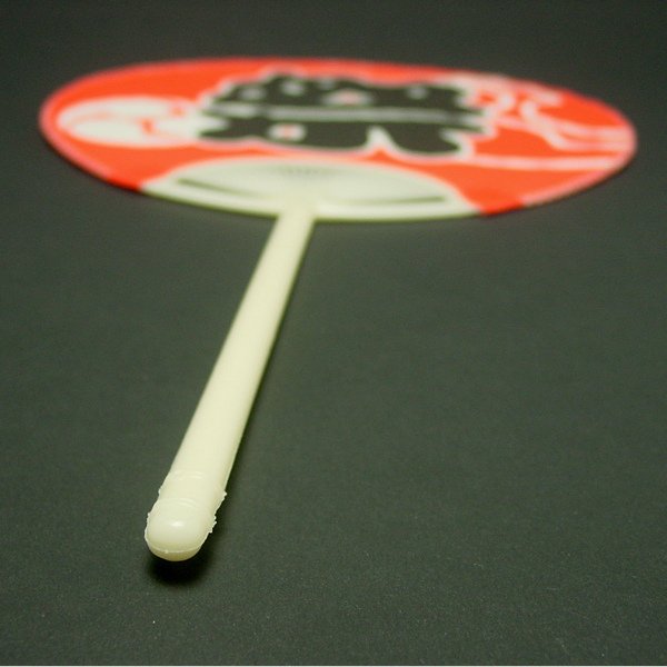 画像4: 祭りうちわ　丸柄　50本セット (4)