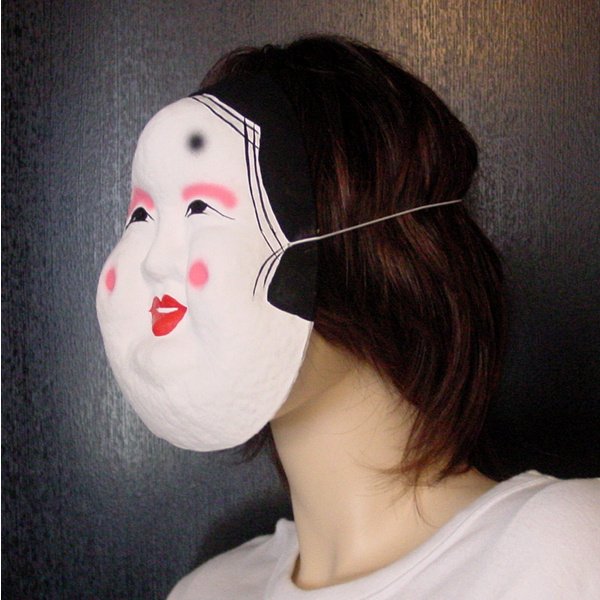 画像3: 大人用　張子お面 (3)
