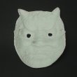 画像6: 営業日午前注文即日発送｜後払いOK｜大人用　節分　鬼の張子お面 (6)