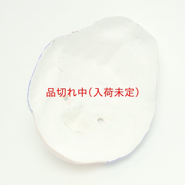 画像5: 大人用　張子お面　七福神 (5)