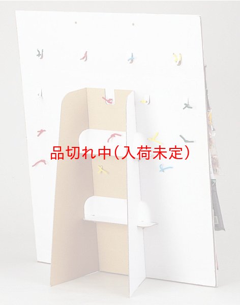 画像2: ボード抽選　クリスマスグッズ　50人用　スタンド付 (2)