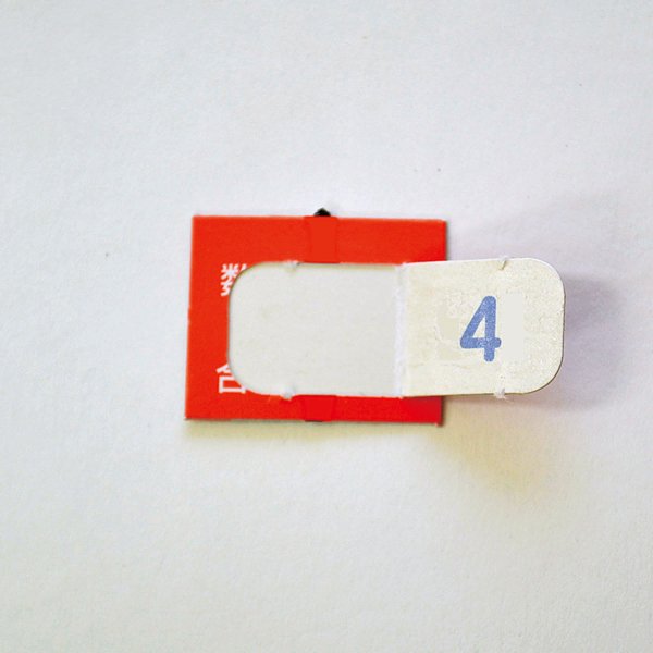 画像3: ボード抽選　スクイーズ　40人用 (3)