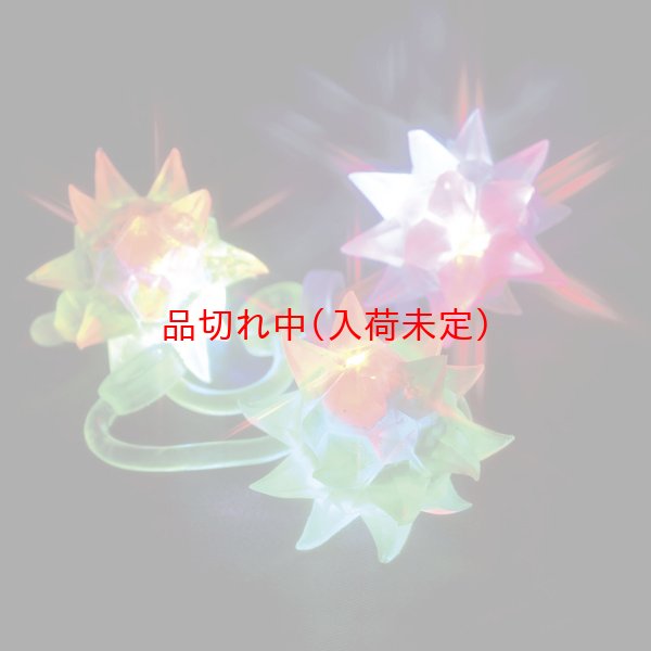 画像3: 光るボールすくい縁日セット 200ヶ入り (3)