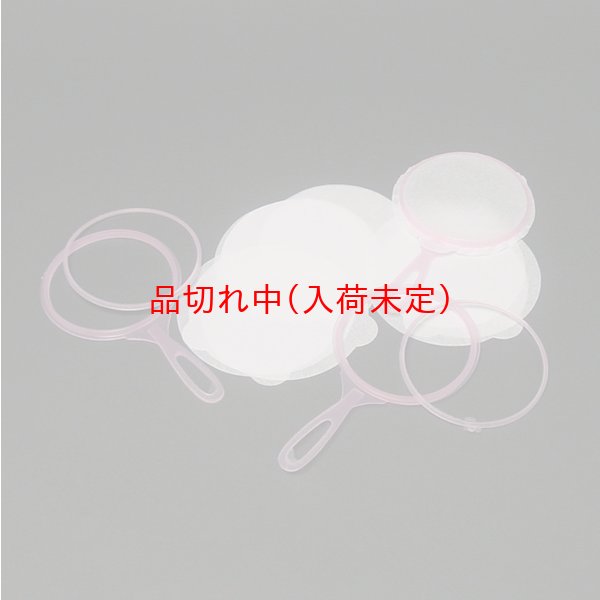 画像3: サッカーボールすくい縁日セット 150ヶ入り (3)