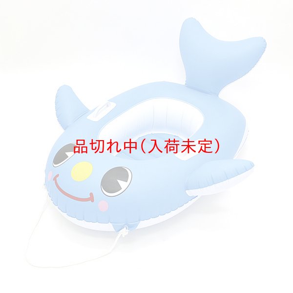 画像3: ボートいろいろ抽選会 100人用 (3)