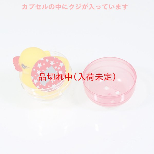 画像3: おもちゃ釣り クジ付きアニメキャラクター 100人用 (3)