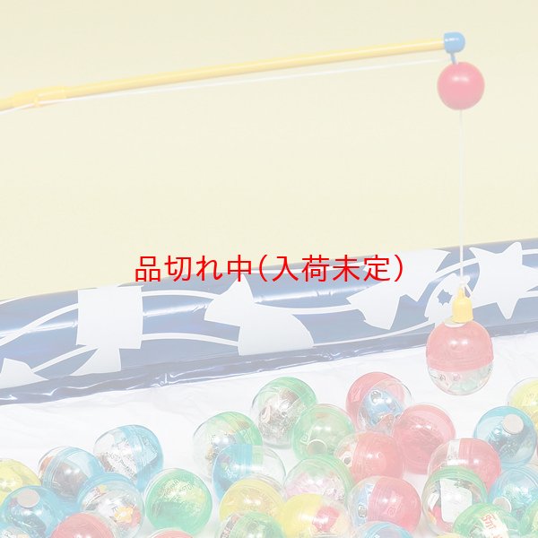 画像3: おもちゃ釣り アニメキャラカプセル 100人用 (3)