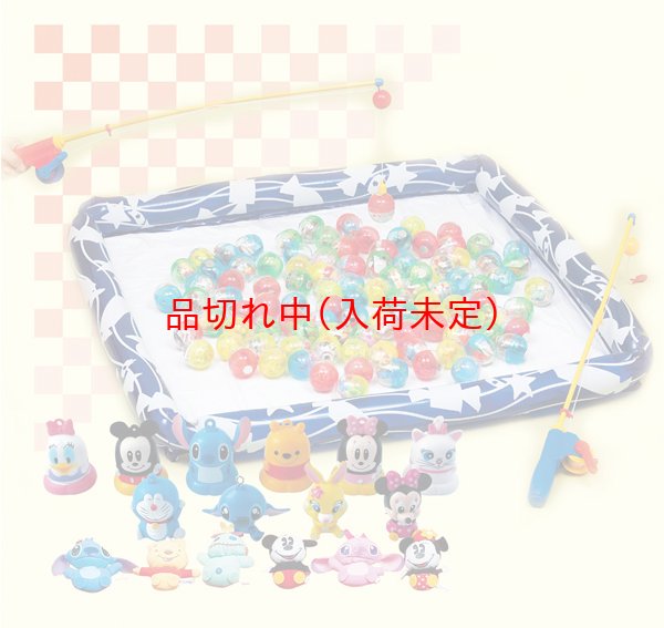おもちゃ釣り アニメキャラカプセル 100人用｜イベント景品セット－おもちゃの釣り大会【子供用.com｜イベント用品とパーティーグッズの通販】