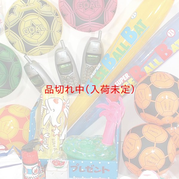 画像2: お一つどうぞ　夏のグッズ　100人用 (2)