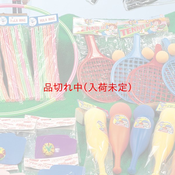 画像2: スポーツグッズ　キッズ抽選会　100人用 (2)