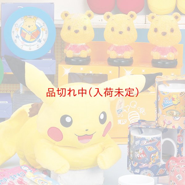 画像2: アニメキャラクター フレンドリー抽選会 100人用 (2)