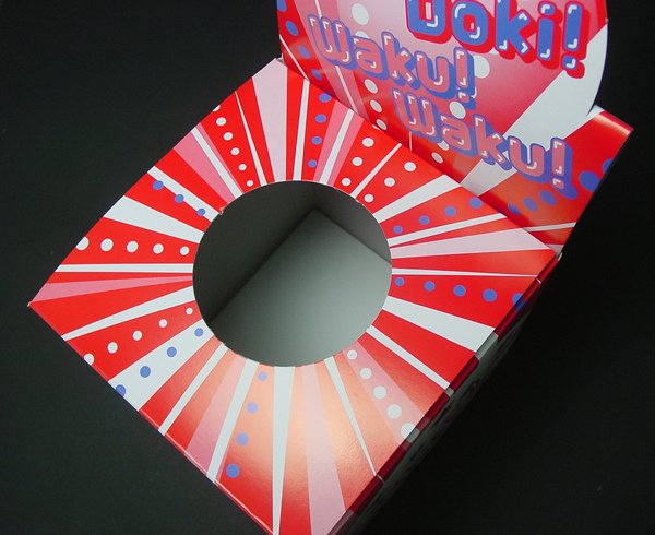 画像3: 抽選箱 紙 タイトル面付 20cm角 抽選BOX (3)