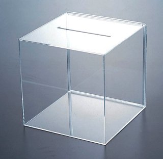 応募箱 アクリル 縦長 透明 鍵付｜抽選用品－応募箱【子供用.com