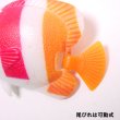 画像3: すくい用おもちゃ　フィギア熱帯魚　100ヶセット (3)