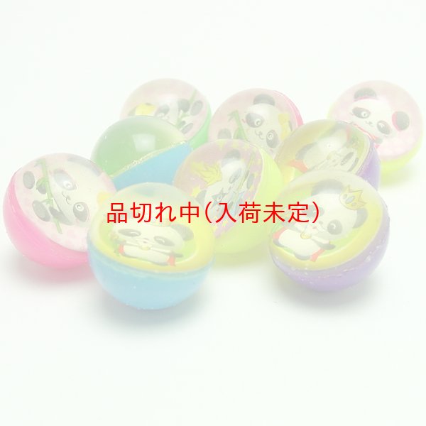 画像3: 追加用スーパーボール27mm　パンダ　100ヶセット (3)