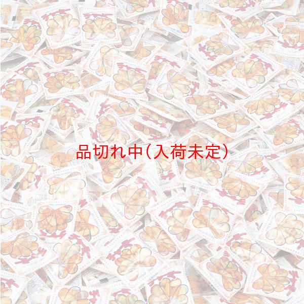 画像2: すくい大会セット　おつまみナッツ　約100人用 (2)