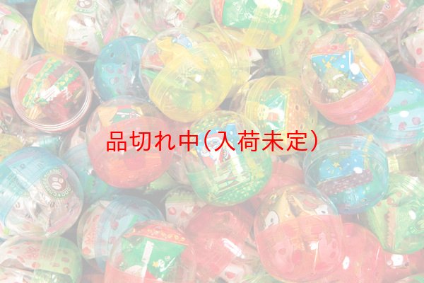 画像4: キルティングブーツ抽選会 100人用 (4)