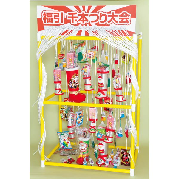 画像1: クリスマス千本つり用景品　50ヶセット (1)