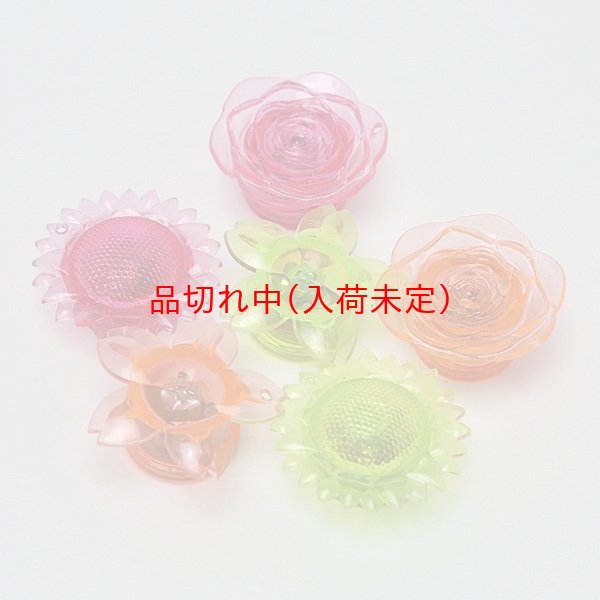 画像2: 光るフラワー　48ヶセット (2)