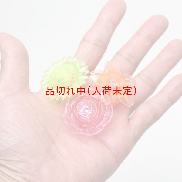 画像4: 光るフラワー　48ヶセット (4)