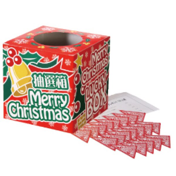 画像2: サンタとスノーマンキャンドル抽選会 50人用 (2)