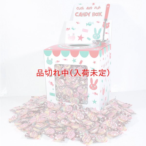 画像1: すくい大会セット ドーナツビスケット 約100人用 (1)