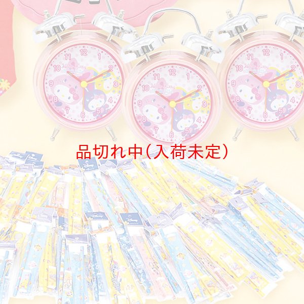 画像3: ディズニー クッション抽選会 100人用 (3)