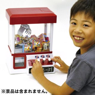 クレーンゲーム機＋ディズニーポップキャンディ30ヶ＋フルーツ