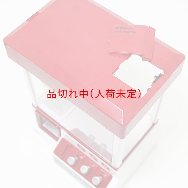 画像4: 卓上UFOキャッチャー本体＋クリスマスキャンディ250 (4)