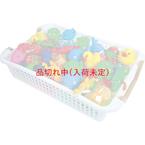 画像1: UFOキャッチャー景品　ふわふわ動物　100ヶセット　※カゴは商品に含まれません。 (1)